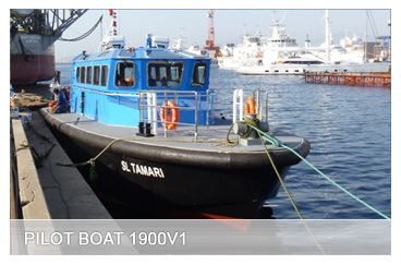 Pilot Boat